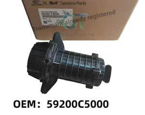 GENUINE OEM Hyundai Kia Brake Vacuum Pump Sorento 59200C5000 - Picture 1 of 5