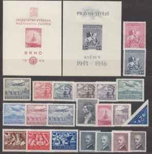 CZECHOSLOVAKIA - 1946 COMPLETE YEAR SET STAMPS - YEAR - **MNH** - CHEAP!! - Picture 1 of 1