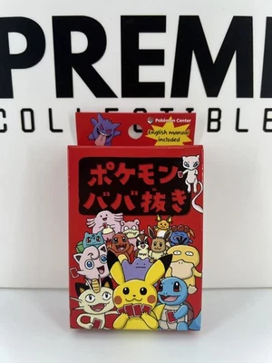 Pokemon Japonés Antiguo Criada Babanuki Cartas de Póker Baraja Roja Limitada Sellada - Imagen 1 de 4