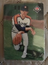 1993 Nolan Ryan Houston Astros Mothers Cookies Baseball Card, #5 New in Pkg