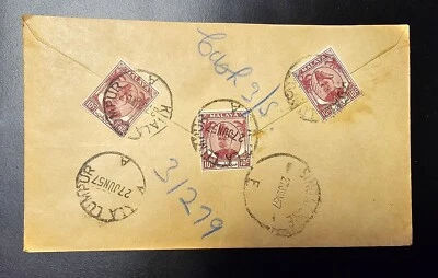 MALAYA STRAITS SETTLEMENTS Registered Cover #4852 Kuala Lumpur with 3 Stamps 10c - Image 1 of 2