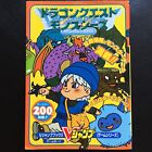Dragon Quest Monsters Guidebook | JAPONIA Game Boy