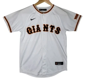 Nike Yomiuri Tokyo Giants Baseball Jersey White Youth Size Medium (10/12) READ - Picture 1 of 13