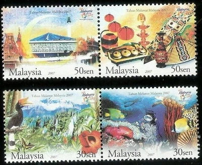 Malaysia 2007 Birds Marine Coral Fish Mosque Tourism Art Temple MNH - Image 1 of 3