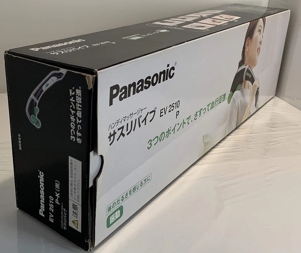 Massageador Panasonic Handy Sasuri Vibe Preto EV2510P-K Novo - Imagem 1 de 1