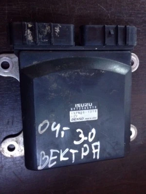 Unidad de control motor-Ecu 8972586910 para Opel Vectra C/Renault Velsatis 3.0 Cdti - Imagen 1 de 4