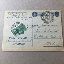 J) Franchigia posta militare espresso Fiume Croazia 5.5.42
