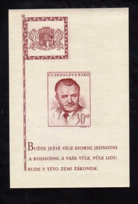 Checoslovaquia - 1948 Sc #367 PRESIDENTE KLEMENT GOTTWALD Foto 1 de 2