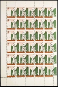 KKL 1961 Full Sheet "Yodfat" Rochlin 1530, MNH - Picture 1 of 1