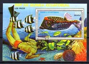 Equatorial Guinea Fish (8) Block Cancelled - Picture 1 of 1