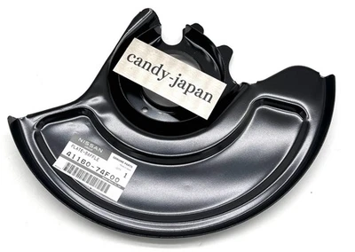Nissan Genuine S14 SILVIA TURBO LH Front Brake Splash Dust Plate Baffle Left Foto 1 de 4