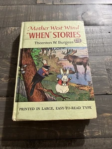 Mother West Wind︱"When Stories" ︱Large Type︱1976 Printing - Picture 1 of 6