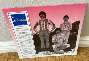 SEICHE "DEMO PRESS" Record Store Day Exclusive! Factory Sealed Vinyl LP - Bild 1 von 4