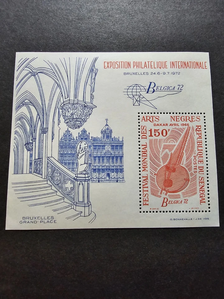 TIMBRE SÉNÉGAL LA NAISSANCE DE LÉNINE N°9 NEUF SANS GOMME 1970 - Photo 1/1