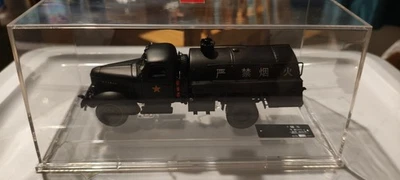 Century Dragon Jiefang Oil Tanker 1:43 Limited Edition 500 Units - Image 1 of 4