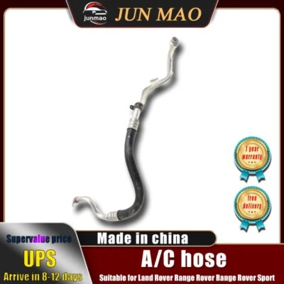 FOR Land Rover Range Rover Range Rover Sport A/C Pump Hose A/C Tube LR068878 - Image 1 of 4