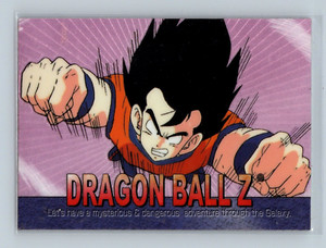 Dragon Ball Z: ArtBox Chromium Archive Edition Goku 1 Holo Chrome 2000