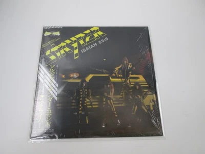 Stryper Soldiers Under Command 28AP 3073 with OBI Pinnup Japan LP Vinyl - Image 1 of 4