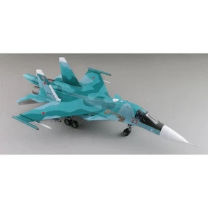 Hobby Master 1:72 Su-34 Fullback Fighter Bomber Rojo 23, Rusia AF Ucrania 2023 - Imagen 1 de 4
