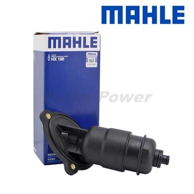 For Audi A5 2009-2016 A6 2011-2018 2.0T OEM HX198 MAHLE CVT Transmission Filter - Image 1 of 4