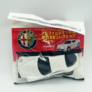 Alfa Romeo 8C Competizione Mini Car Kyosho Collection of Famous Cars Georgia - Picture 1 of 4