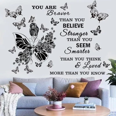 Calcomanías de pared inspiradoras You are Quote pegatinas de pared pelar y pegar pared  Foto 1 de 4