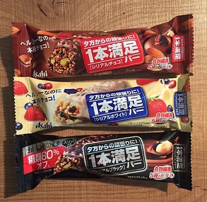 Asahi, Ippon Manzoku Bar, Cereal Nueces y Frutos Secos Choco Bar, Japón - Imagen 1 de 8