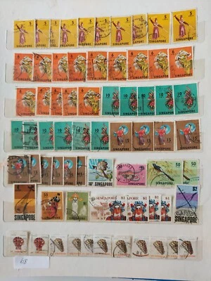 Lot of approx. 435vs Early Singapore Used Stamps Great Collection ! (S-223) - Image 1 of 4