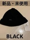 Snow Peak Pe/Co Knit Cap One Hat