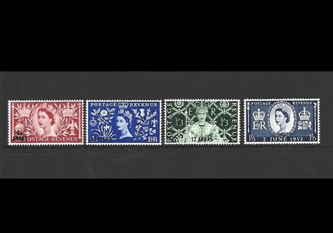 1953 - Oman QEII The Coronation of Queen Elizabeth II Overprint MNH SG52 - SG55 Cover