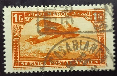 Morocco France stamp 1922 1 Fr  Biplane over Casablanca SN# FR-MA C7 Lot 249 - Image 1 of 2