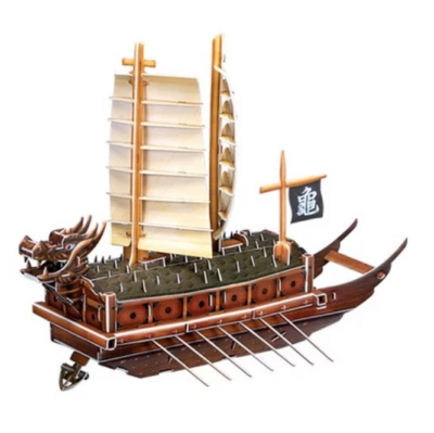 Korean Turtle Ship (Geobukseon) 91 Pieces DIY 3D Model Kit / Maid in Korea - Image 1 of 3