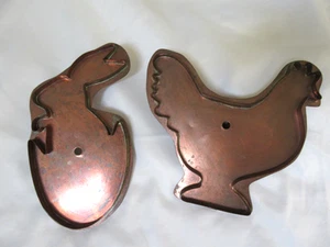 2 Martha Stewart Large Copper Cookie Cutters Barnyard Hen & Hatching Bunny MSL - Picture 1 of 8