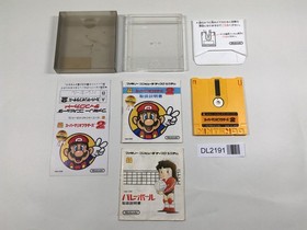 DL2191 Super Mario Bros. 2 BOXED Famicom Disk Japan