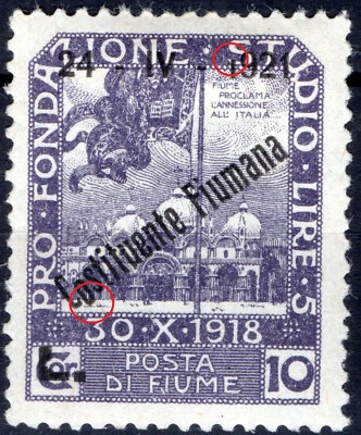 ✔️ 1921 FIUME 10L/10C "TWO ERRORS" 175nbe + shortened 1 in 1921 EXTREMELY RARE - Image 1 of 4