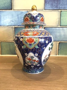 CHINESE LIDDED CERAMIC SPICE JAR (H: 20 cm) - MID C20th EXCELLENT CONDITION - Picture 1 of 9