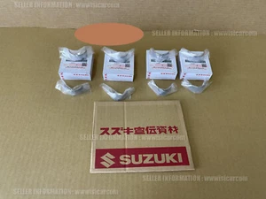 SUZUKI GSX-R600 2004 - 2009 BEARING SET CRANK PIN BROWN 12164-29G00-0C0 engine - Picture 1 of 23