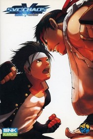 SVC Chaos: SNK Vs. Capcom  Neo Geo AES Neogeo  AES .
