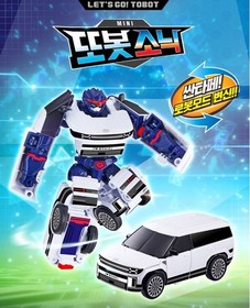 Mini Tobot SONIC Transformer Robot Hyundai Santafe Car Kids Toys Ages 3+ 55887