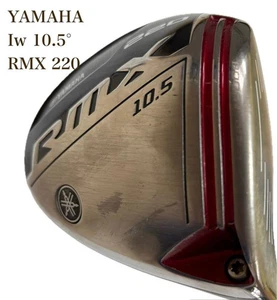 Controlador Yamaha Rmx 220 10,5 - Imagen 1 de 11