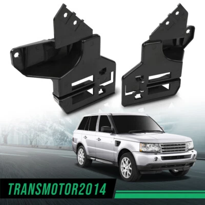 Подходит для Land Rover Range Rover 2003-2009 годов выпуска кронштейн для крепления переднего бампера левый + правый - Изображение 1 из 4
