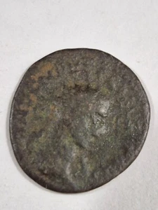 Early Unknown  World Coin from estate fair condition - Picture 1 of 2