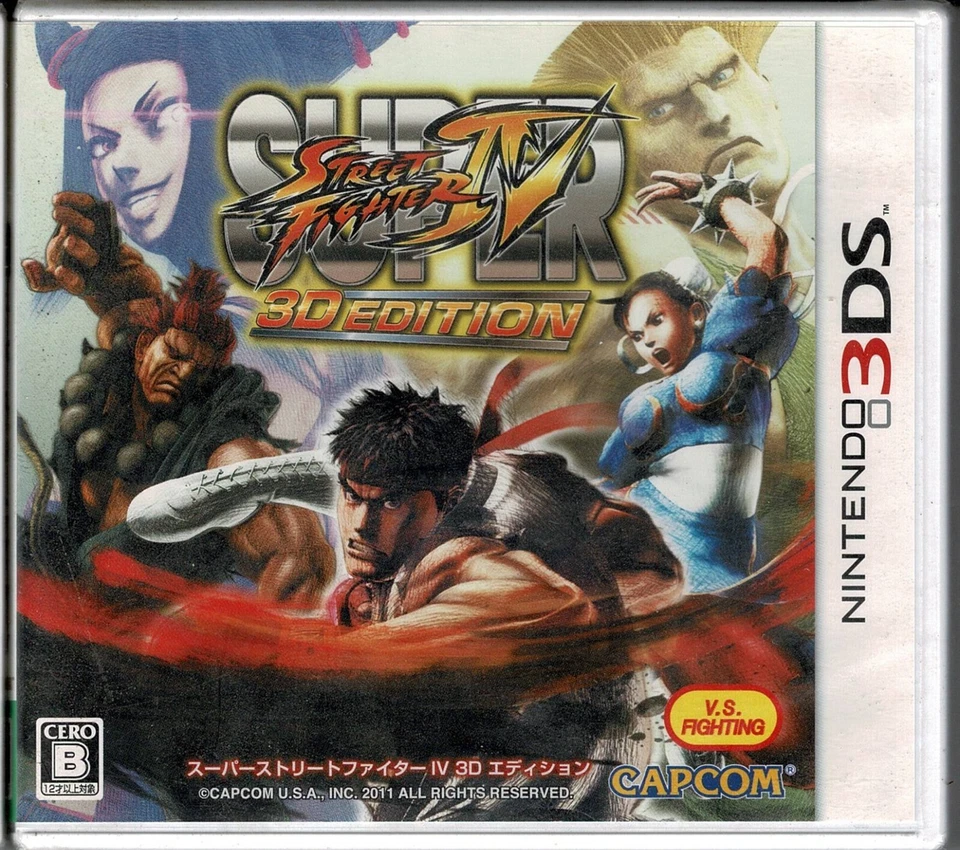 Super Street Fighter 4 IV 3d Edition Capcom Japanese Version Worldwide Genuine G