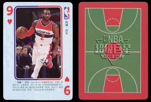 JOHN WALL 2018 NBA Blue Ball China Playing Card - Picture 1 of 1