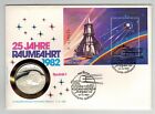 SPACE 1982 SILVER PROOF MEDALLIC FDC COMMEMORATING 25 YEARS SPUTNIK TO SHUTTLE
