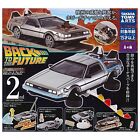 Hobby Gacha Back to the Future Delorean (Time Machine) All 4 types