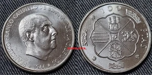 Estado español Franco. 100 pesetas plata 1966*1970 SIN CIRCULAR. Peso 19,03 gr. - Bild 1 von 1