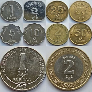 MALDIVES LAARI RUFIYAA 1960 - 2017 CHOISISSEZ VOTRE MONNAIE - Foto 1 di 19