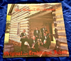 GOSPEL GENTLEMEN: Original Traditional Indeed ***(Brand New - Sealed)*** - Picture 1 of 2