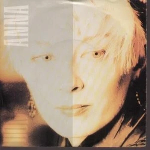 Anna Domino Take That 7" vinyl Belgium Operation Afterglow 1985 B/w koo koo pic - Photo 1/1
